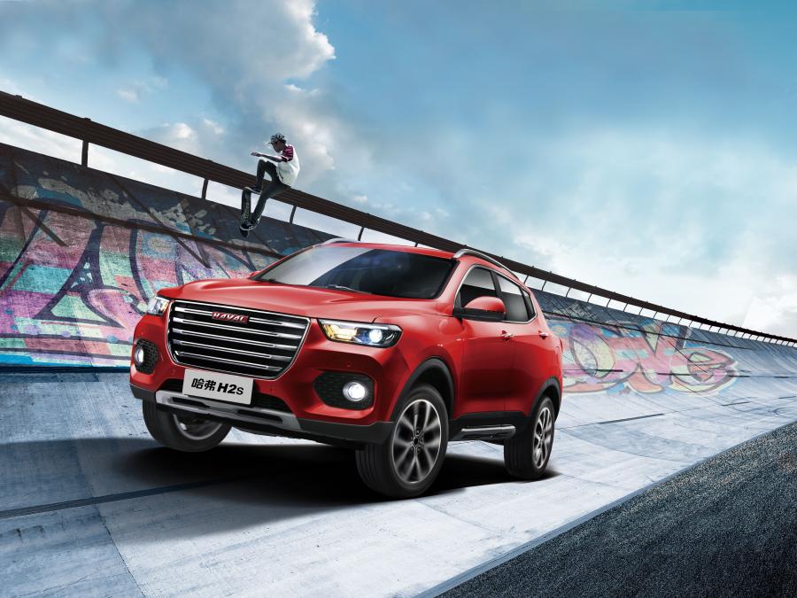  Haval H2s Red Label 2016 года  (фото 1 из 1)